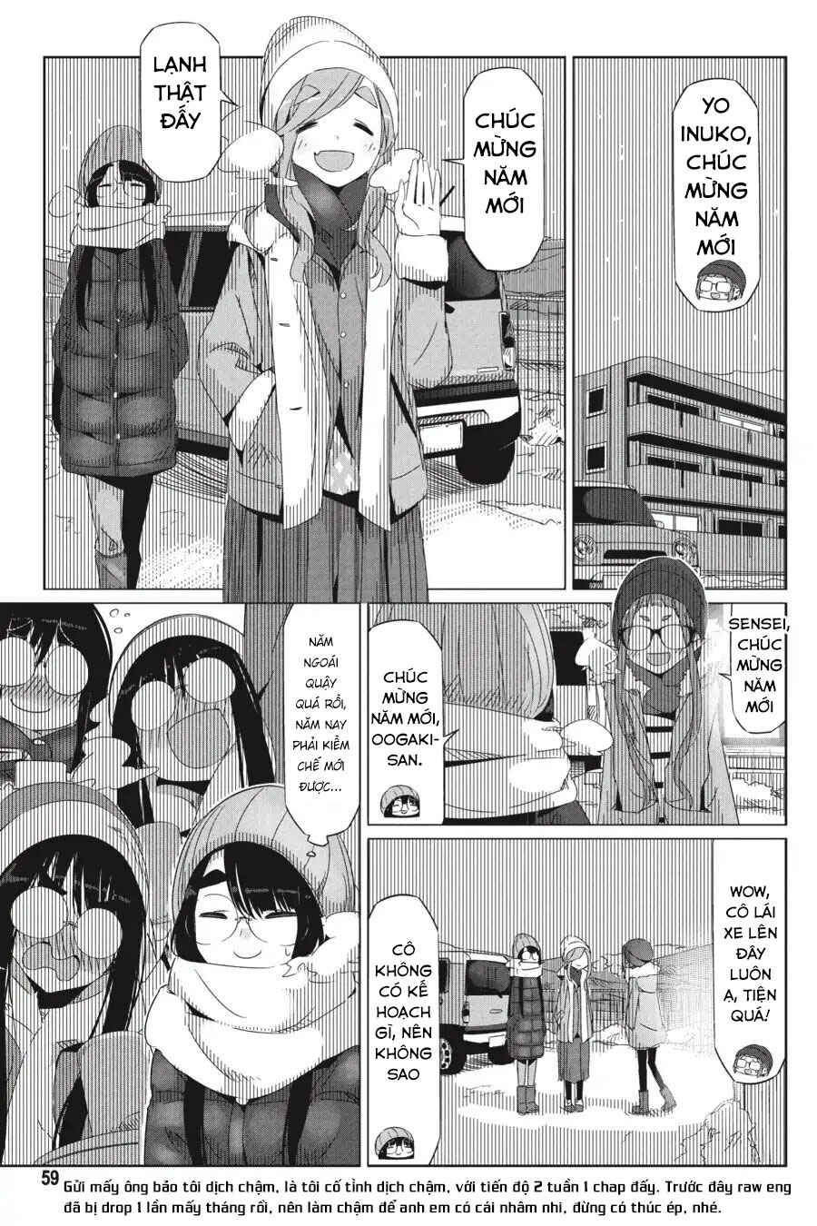 Chapter 26 - Page 2