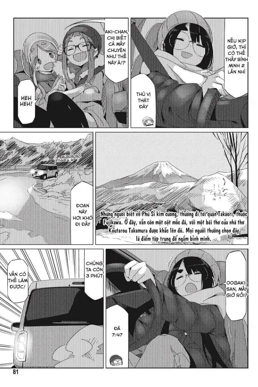 Chapter 26 - Page 23