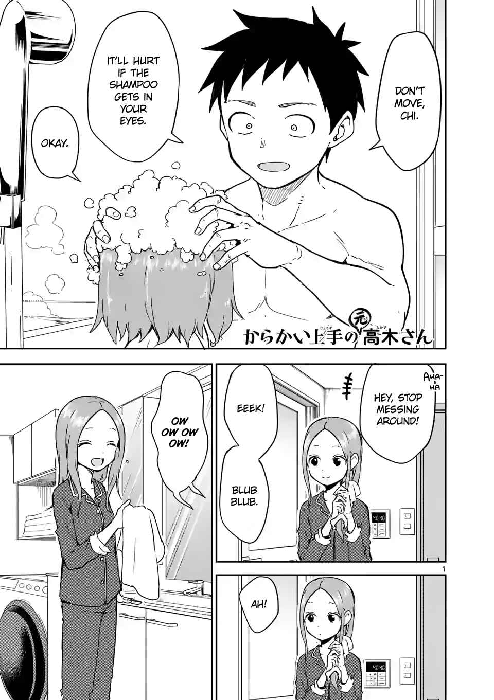 Chapter 273 - Page 1
