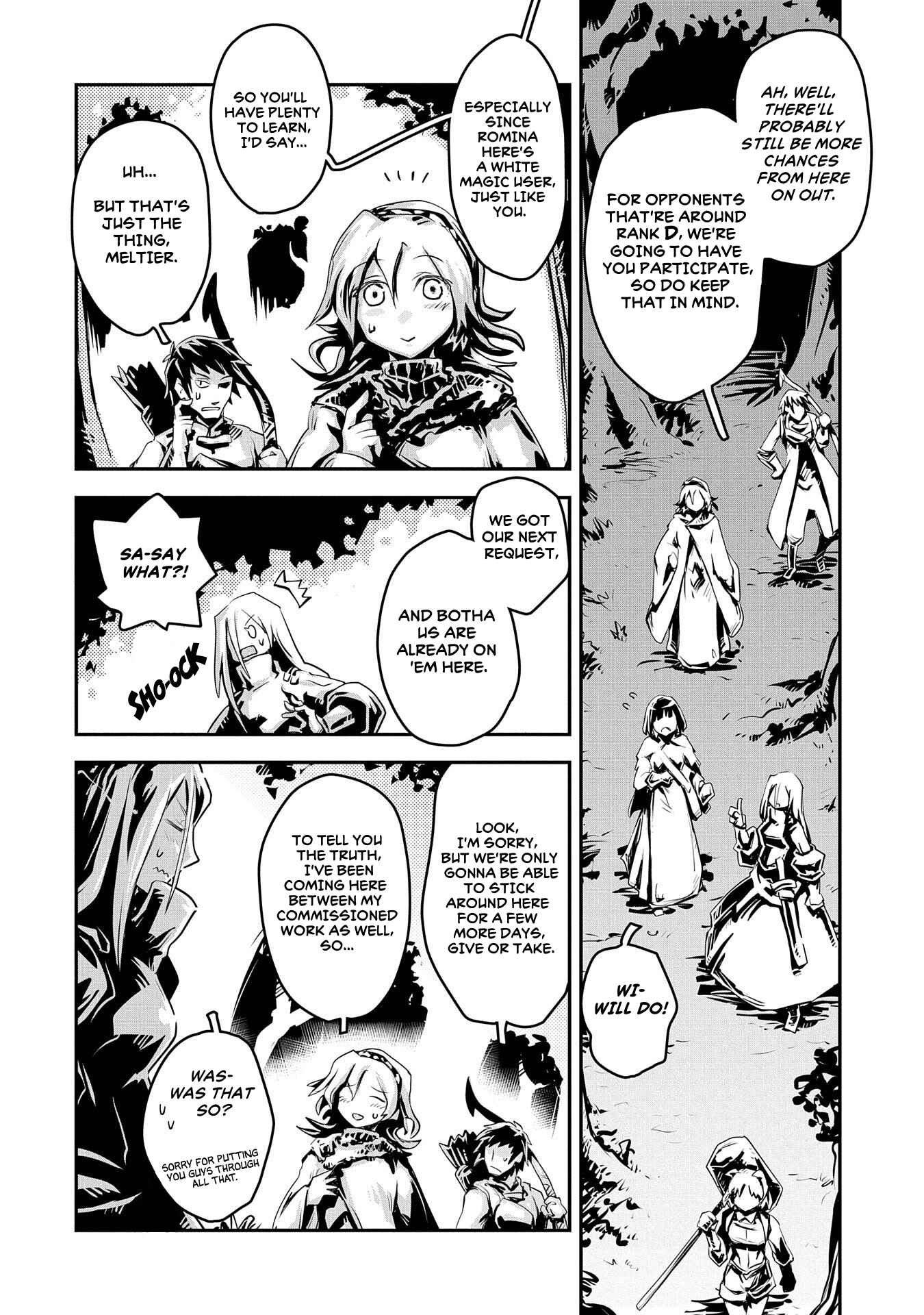 Chapter 20.7 - Page 6