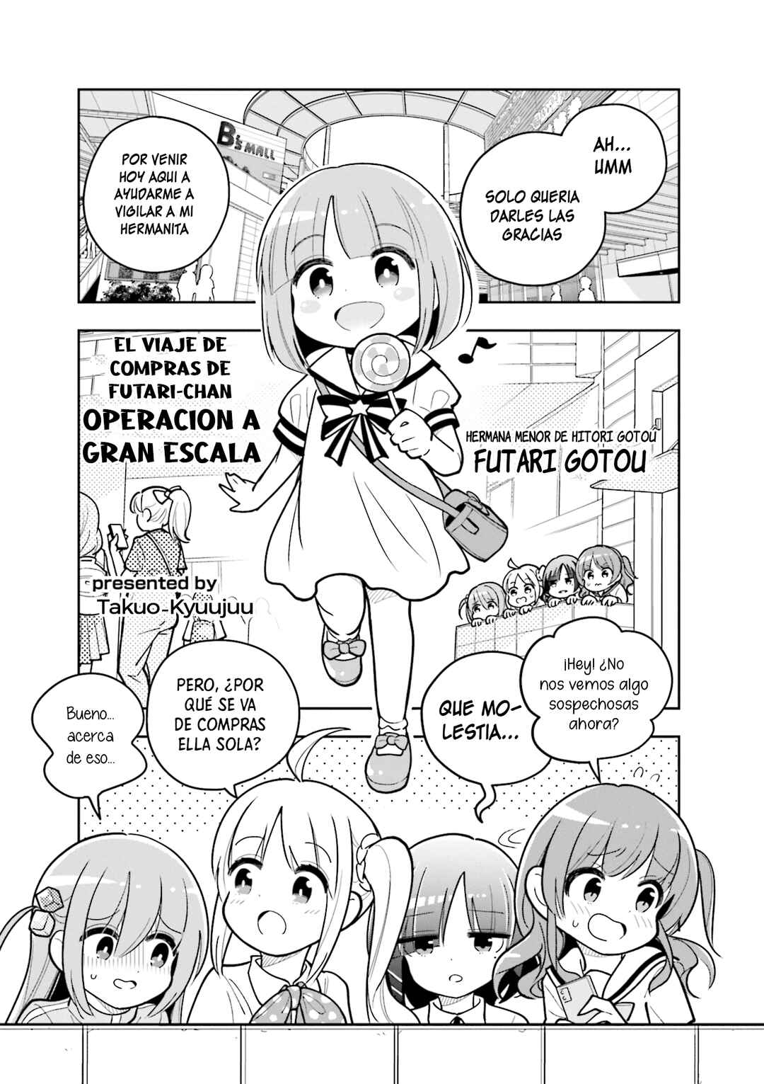 Chapter 2 - Page 1