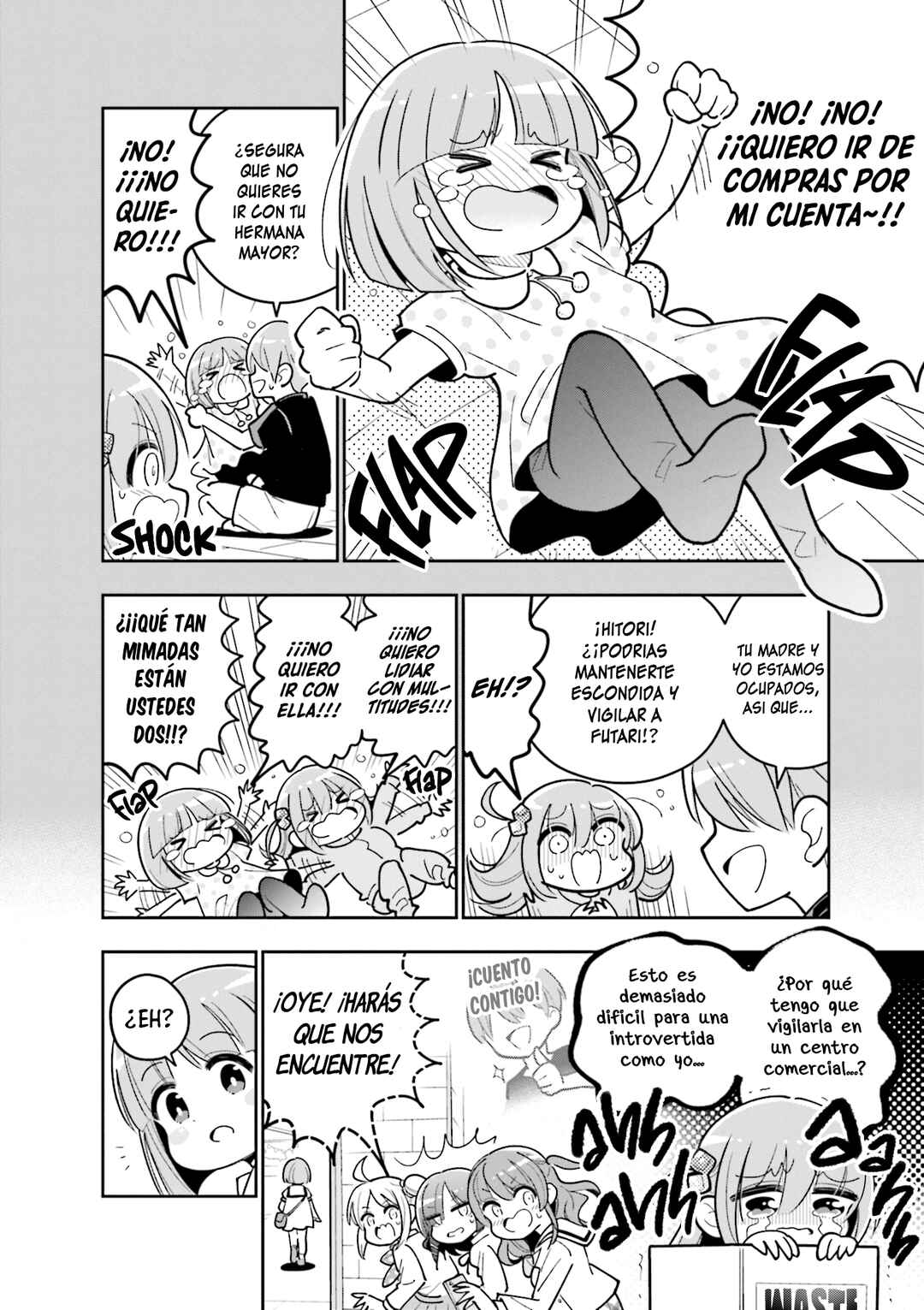 Chapter 2 - Page 2