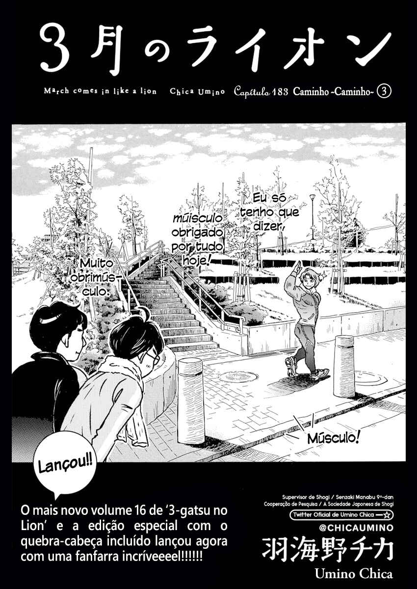 Chapter 185 - Page 2