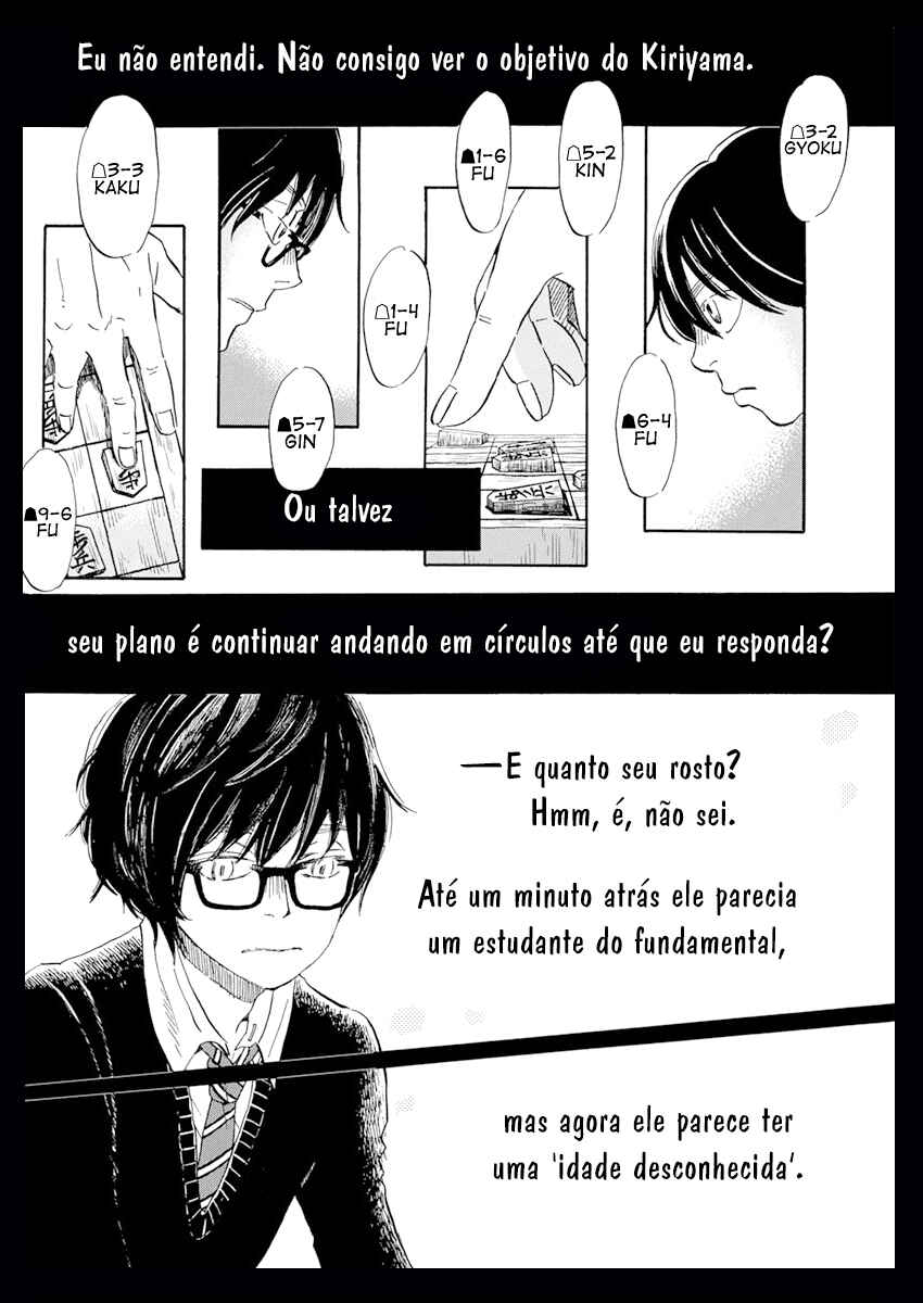 Chapter 185 - Page 3