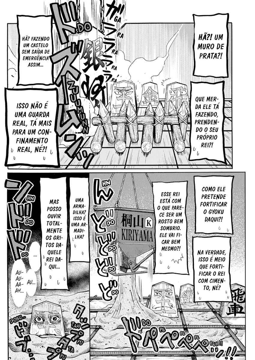 Chapter 185 - Page 7