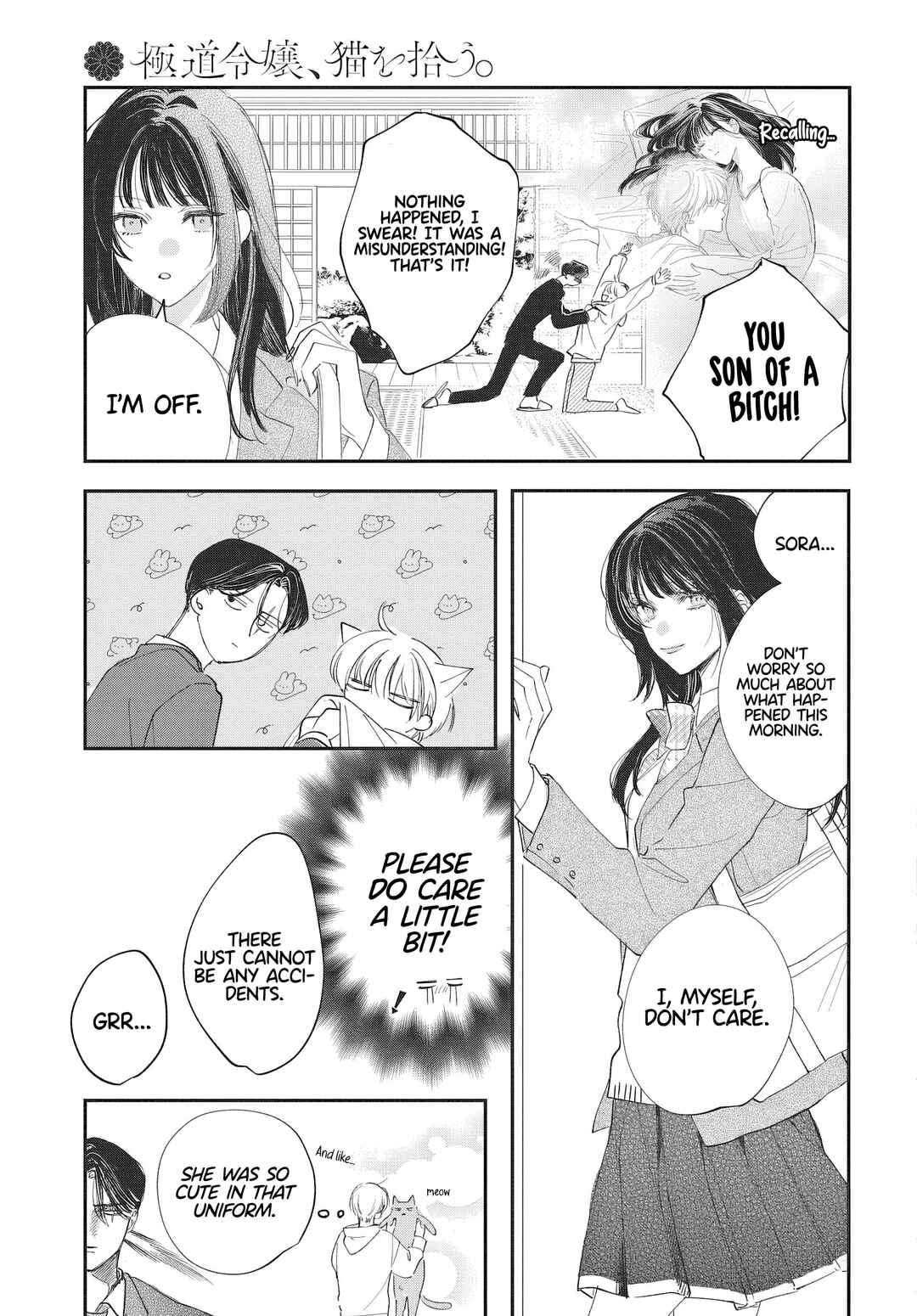 Chapter 2 - Page 5