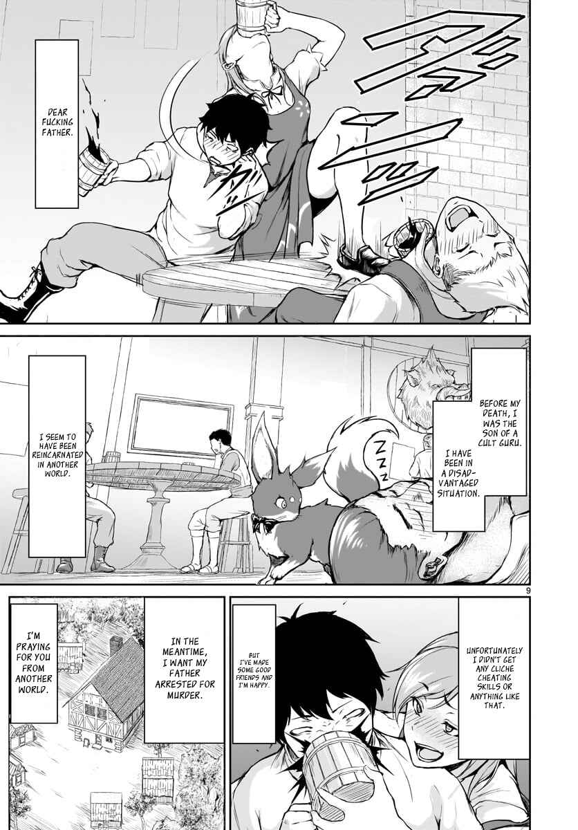 Chapter 1 - Page 11