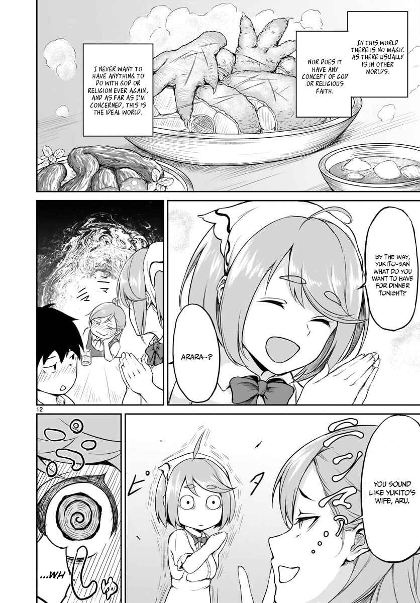 Chapter 1 - Page 14