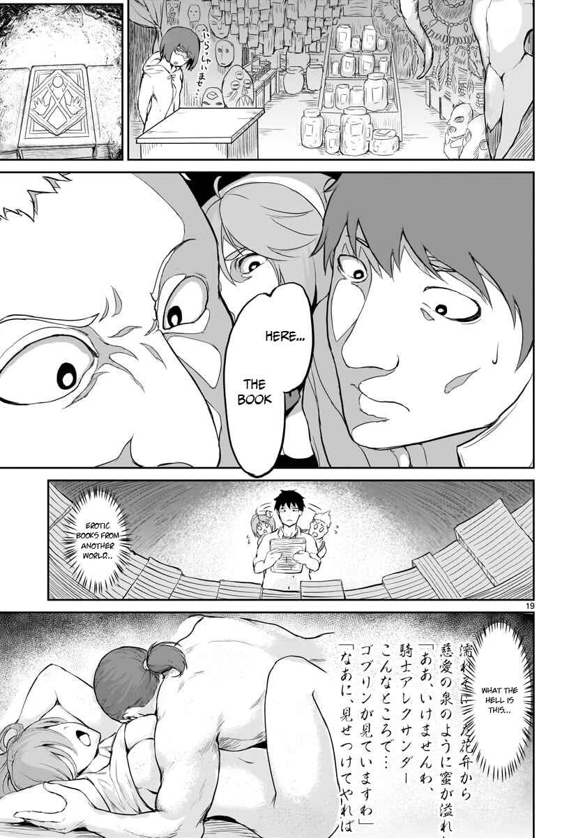 Chapter 1 - Page 21