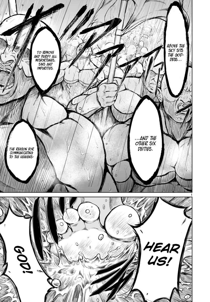 Chapter 1 - Page 3