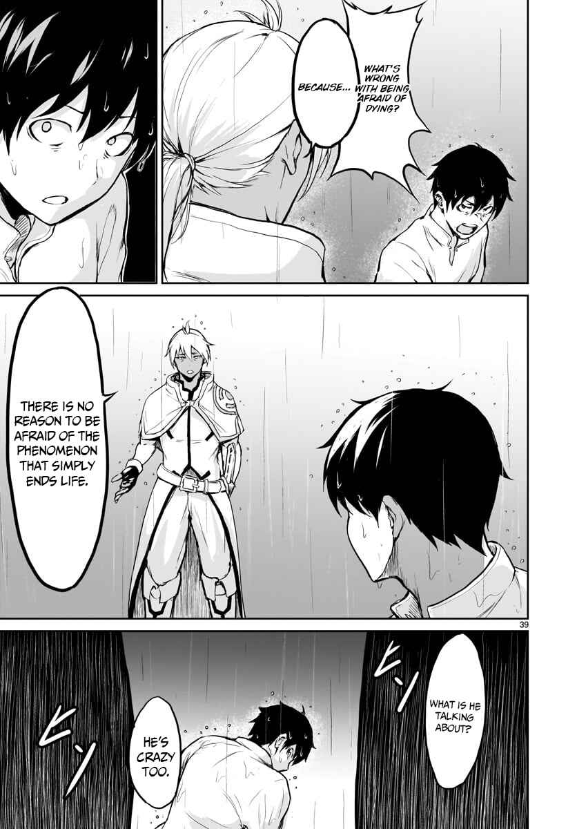 Chapter 1 - Page 41