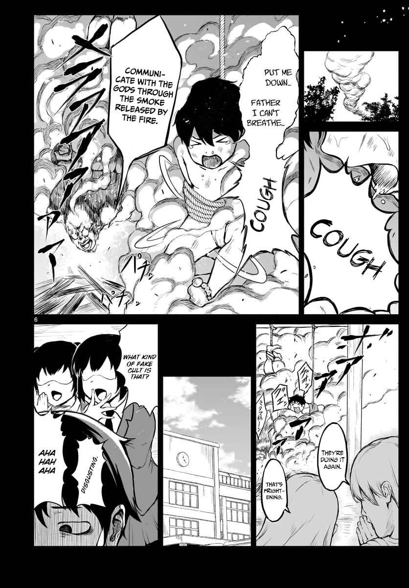 Chapter 1 - Page 8