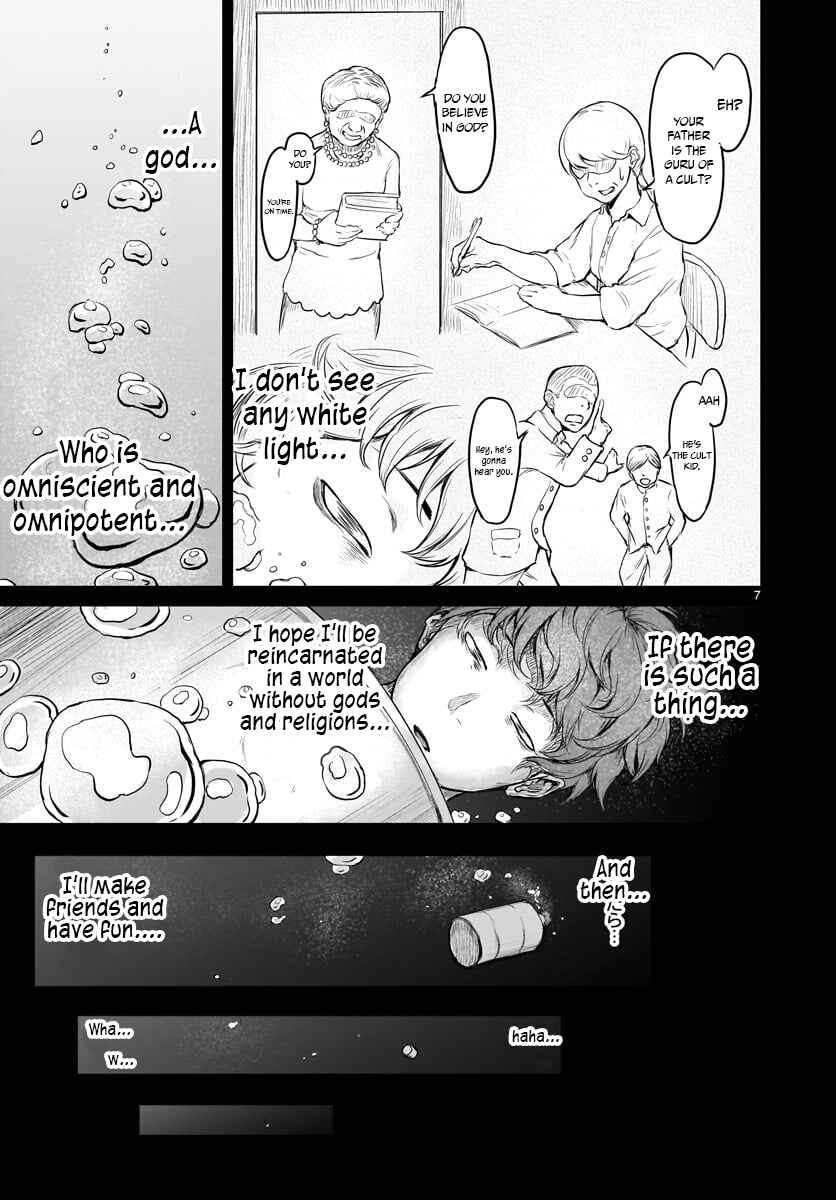 Chapter 1 - Page 9