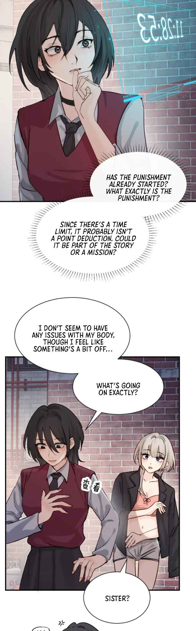 Chapter 18 - Page 3