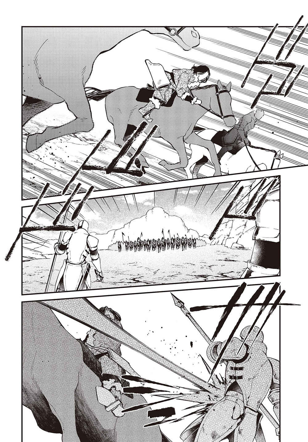 Chapter 40 - Page 3