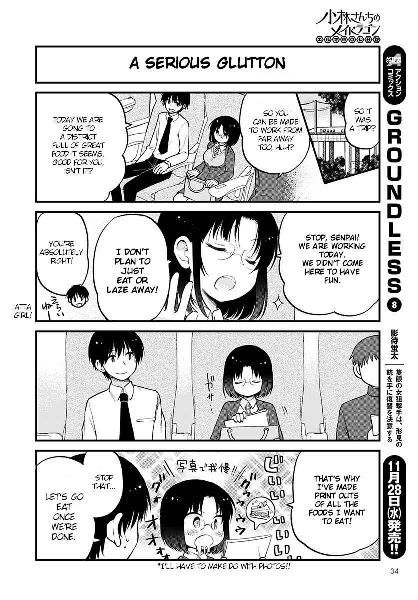 Chapter 16 - Page 2