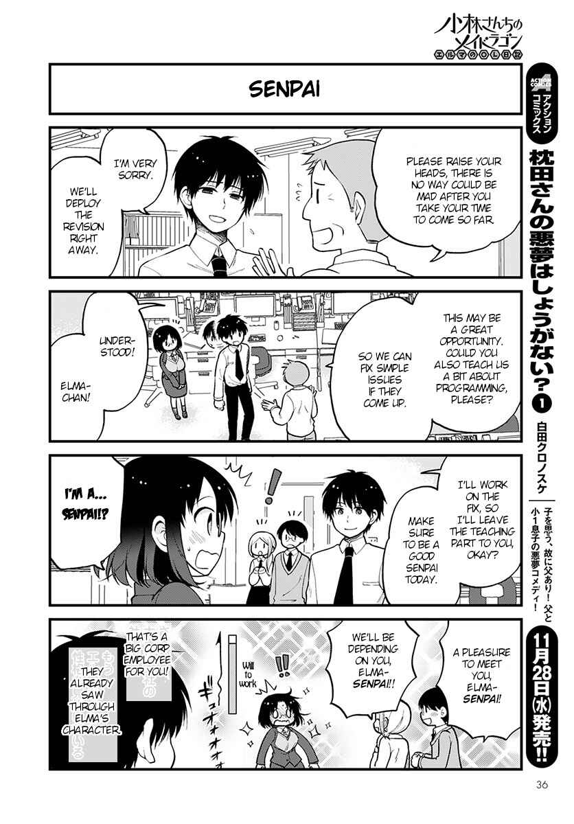Chapter 16 - Page 4