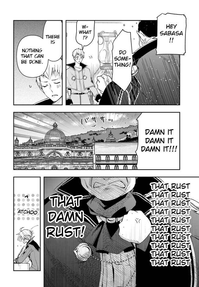 Chapter 16.1 - Page 11