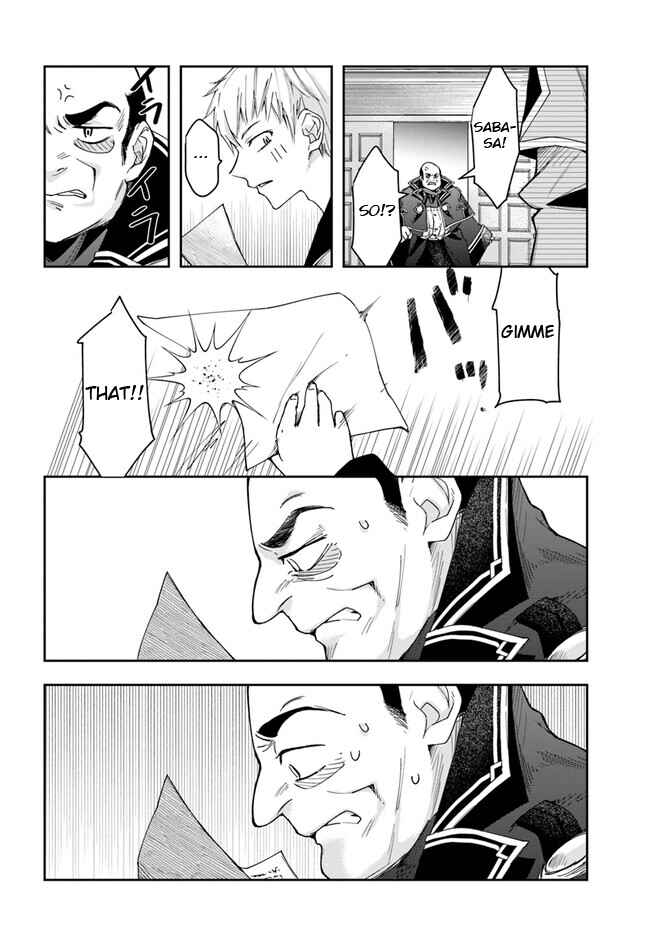 Chapter 16.1 - Page 5