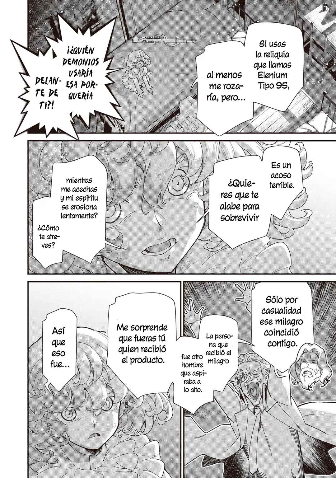 Chapter 90 - Page 18