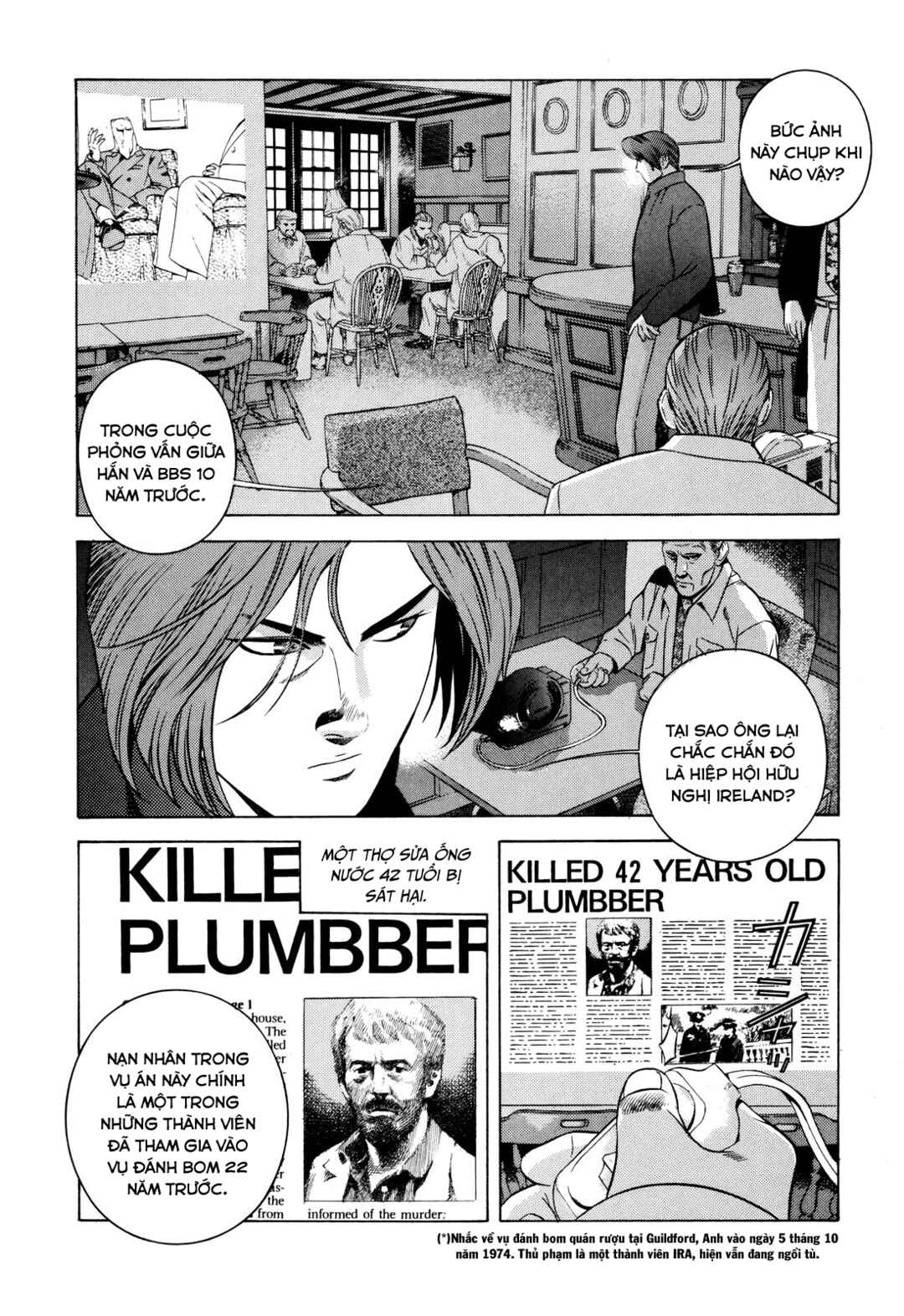 Chapter 37 - Page 12