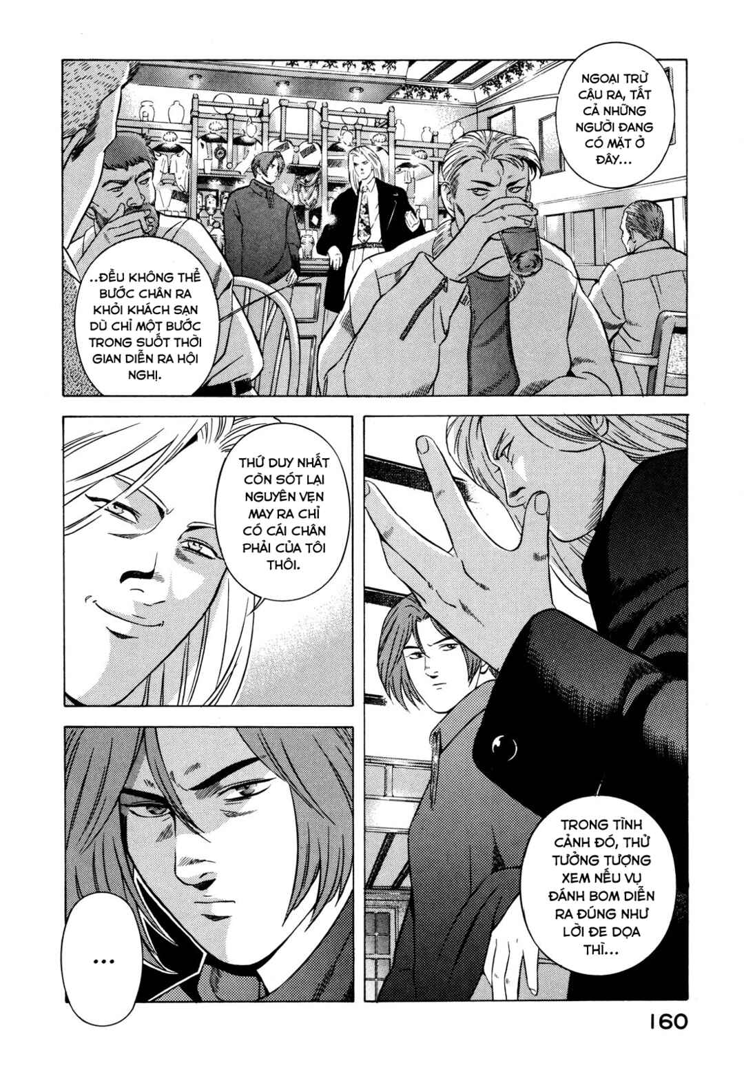 Chapter 37 - Page 18