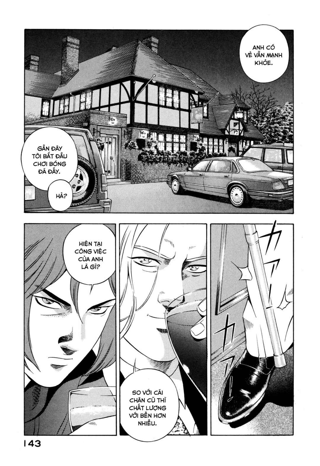 Chapter 37 - Page 2