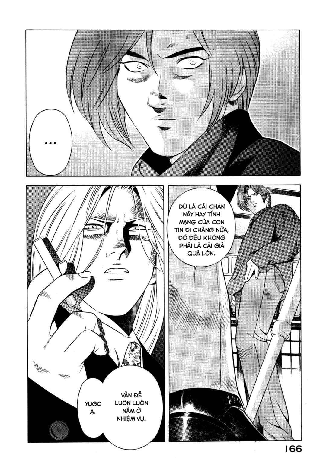 Chapter 37 - Page 24
