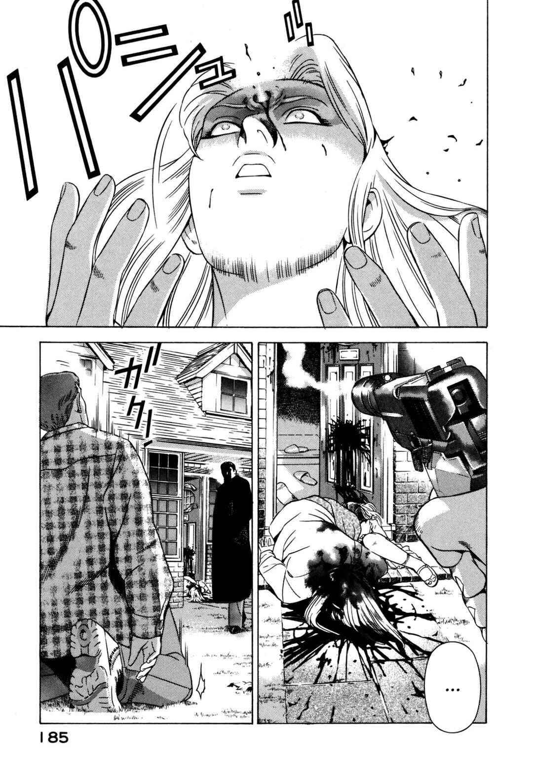 Chapter 37 - Page 43