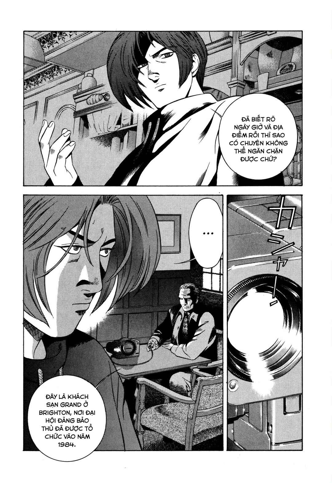 Chapter 37 - Page 7