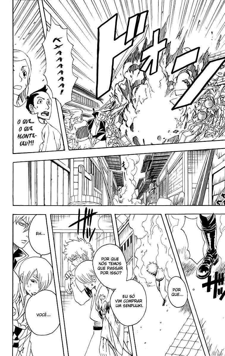 Chapter 81 - Page 10