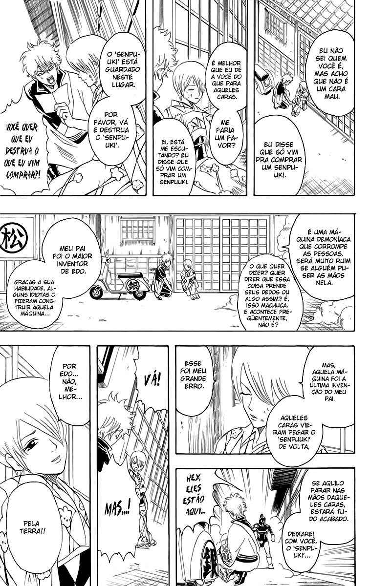 Chapter 81 - Page 11