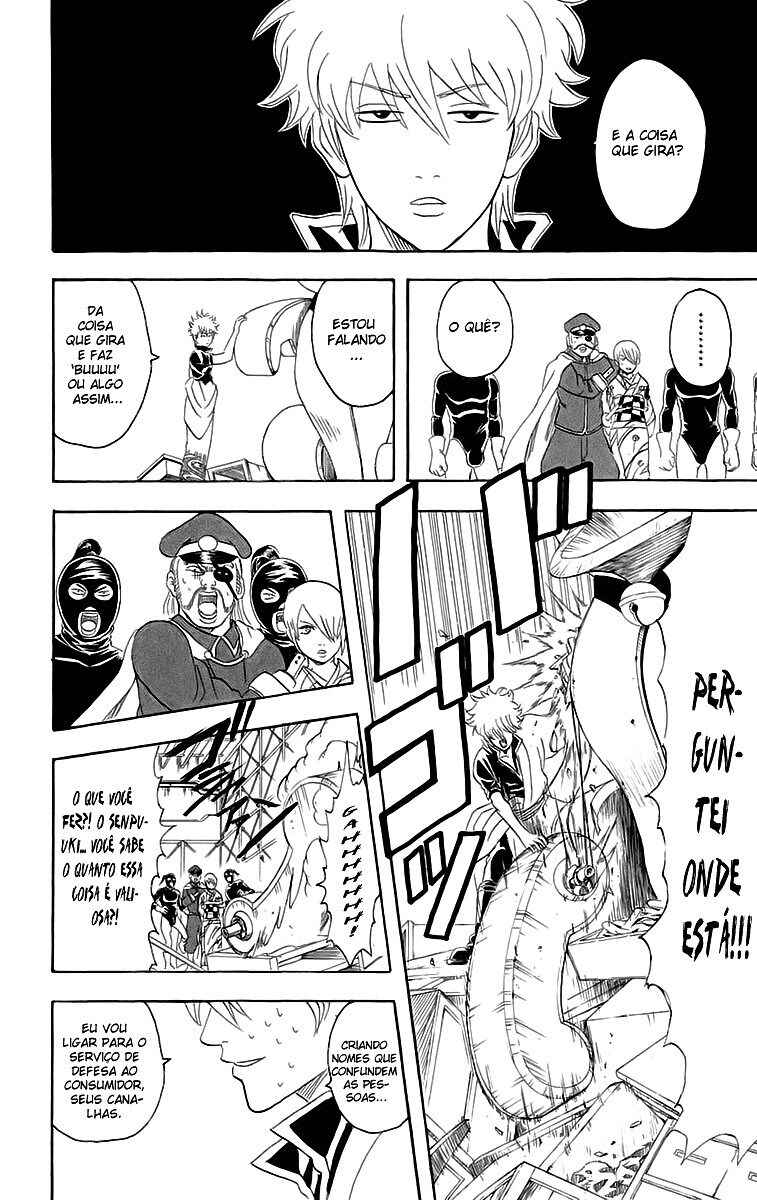 Chapter 81 - Page 16