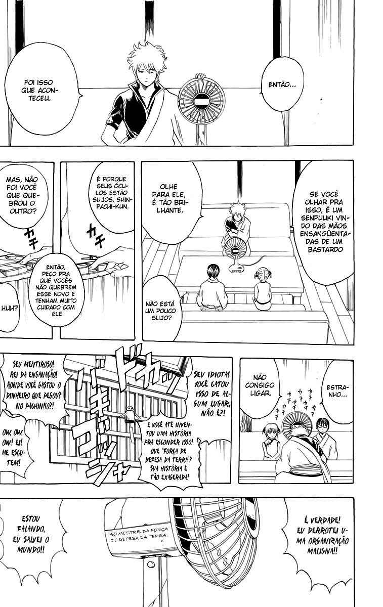 Chapter 81 - Page 19