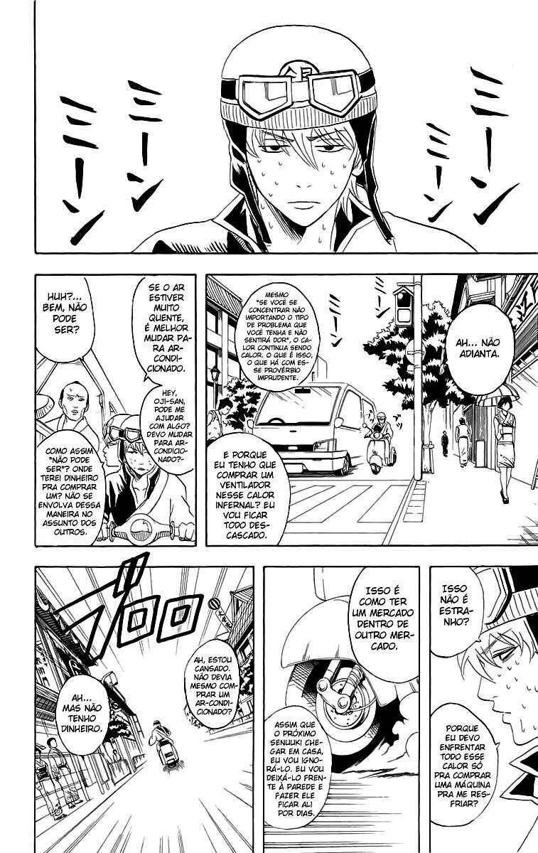 Chapter 81 - Page 4