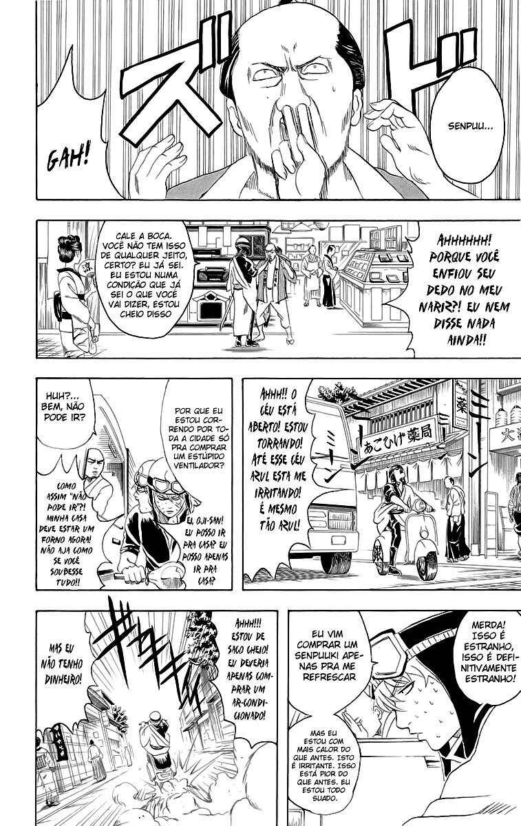Chapter 81 - Page 6