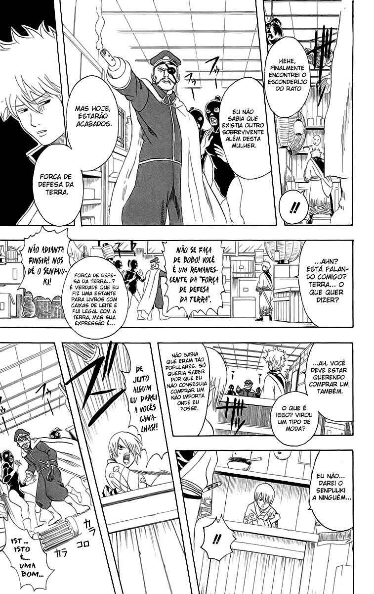 Chapter 81 - Page 9