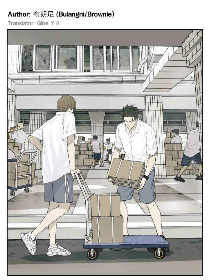 Chapter 108 - Page 1