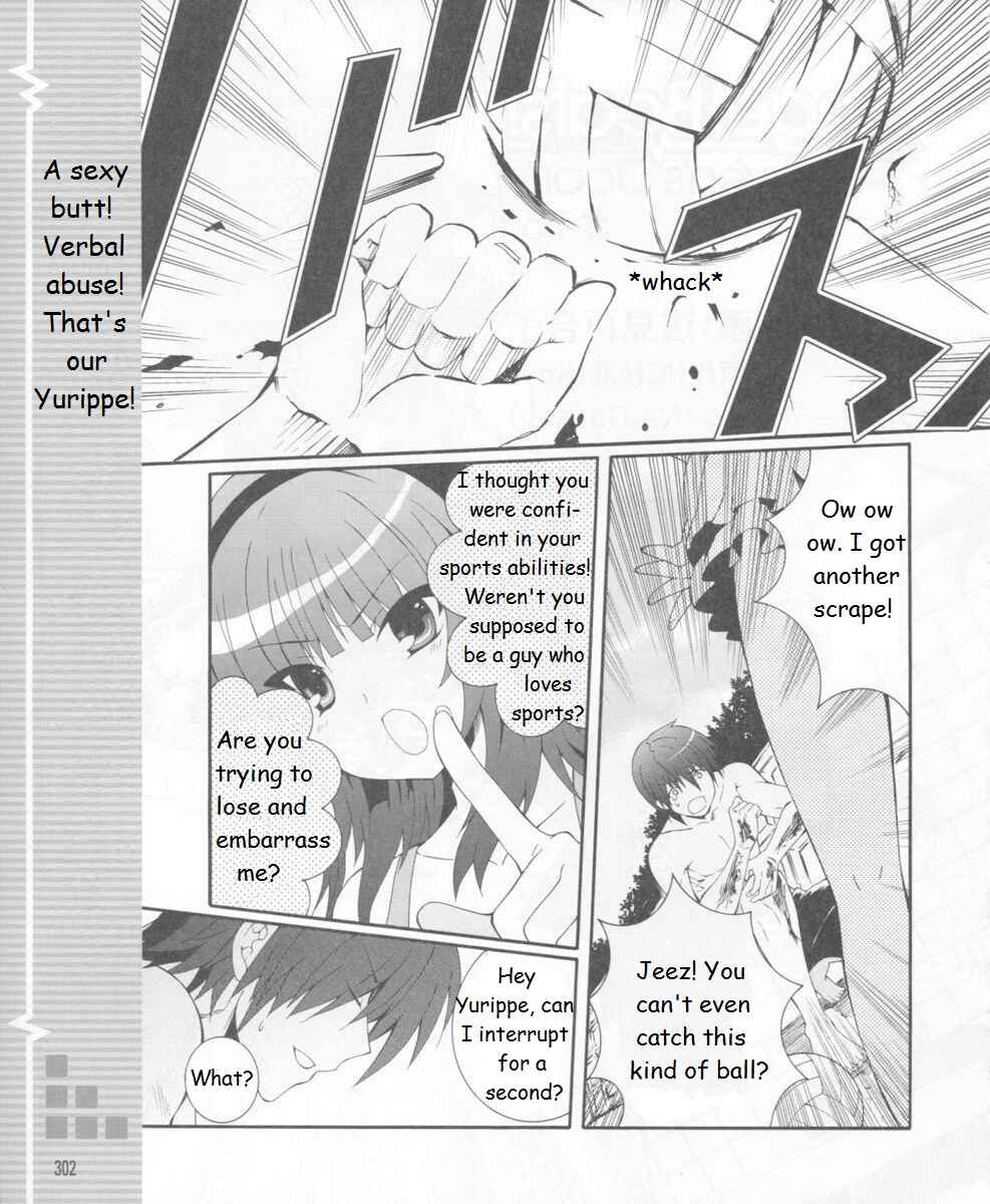 Chapter 15 - Page 1