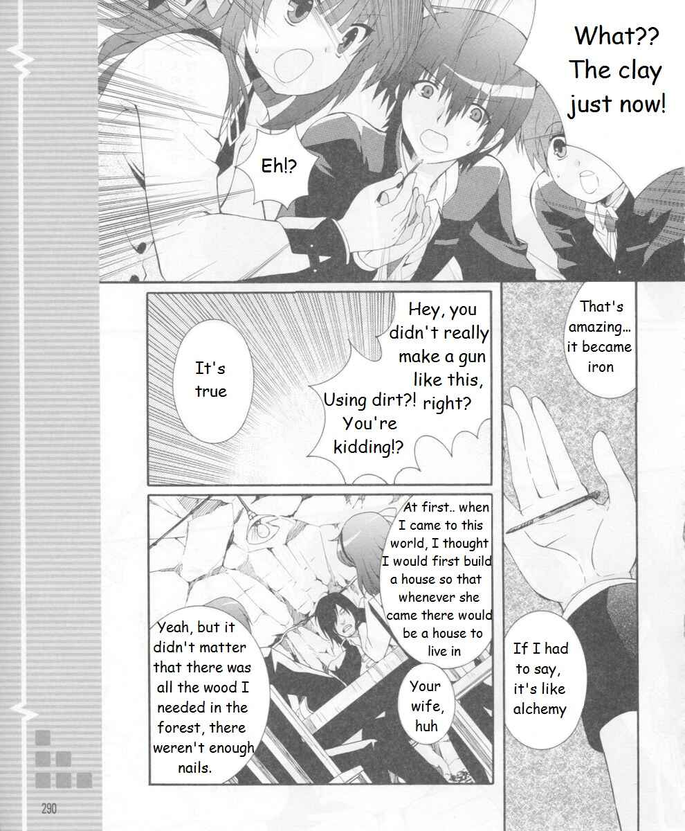 Chapter 15 - Page 12