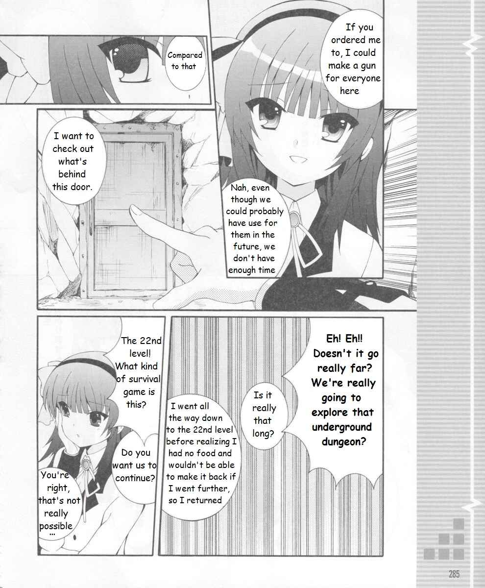 Chapter 15 - Page 17