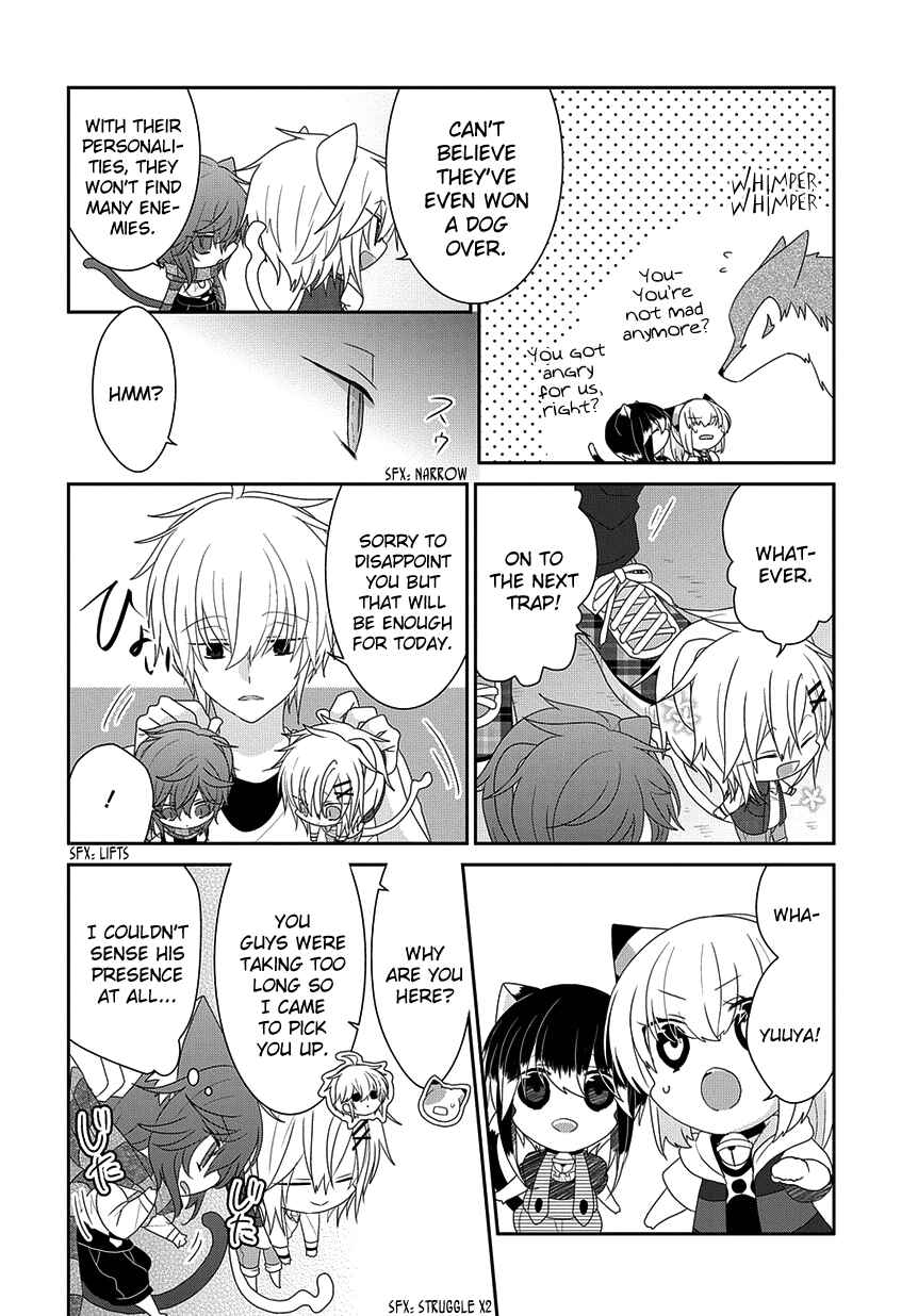 Chapter 218 - Page 7