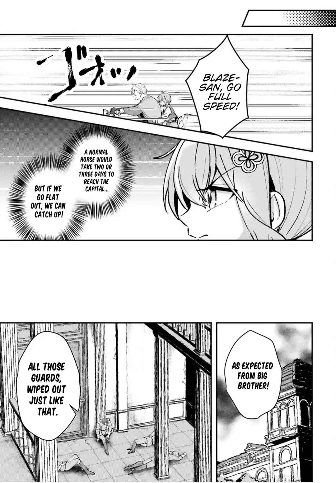 Chapter 21 - Page 15