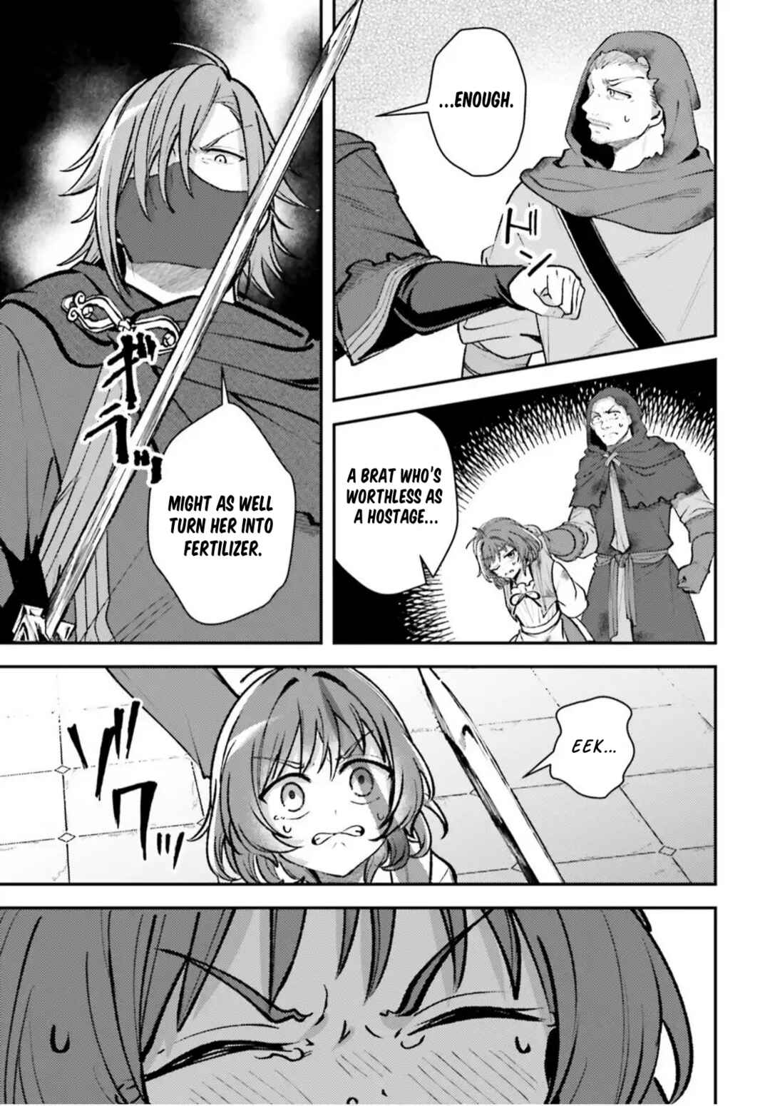 Chapter 21 - Page 21