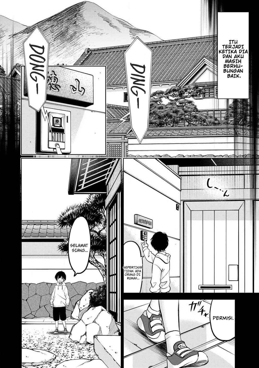 Chapter 1.1 - Page 20
