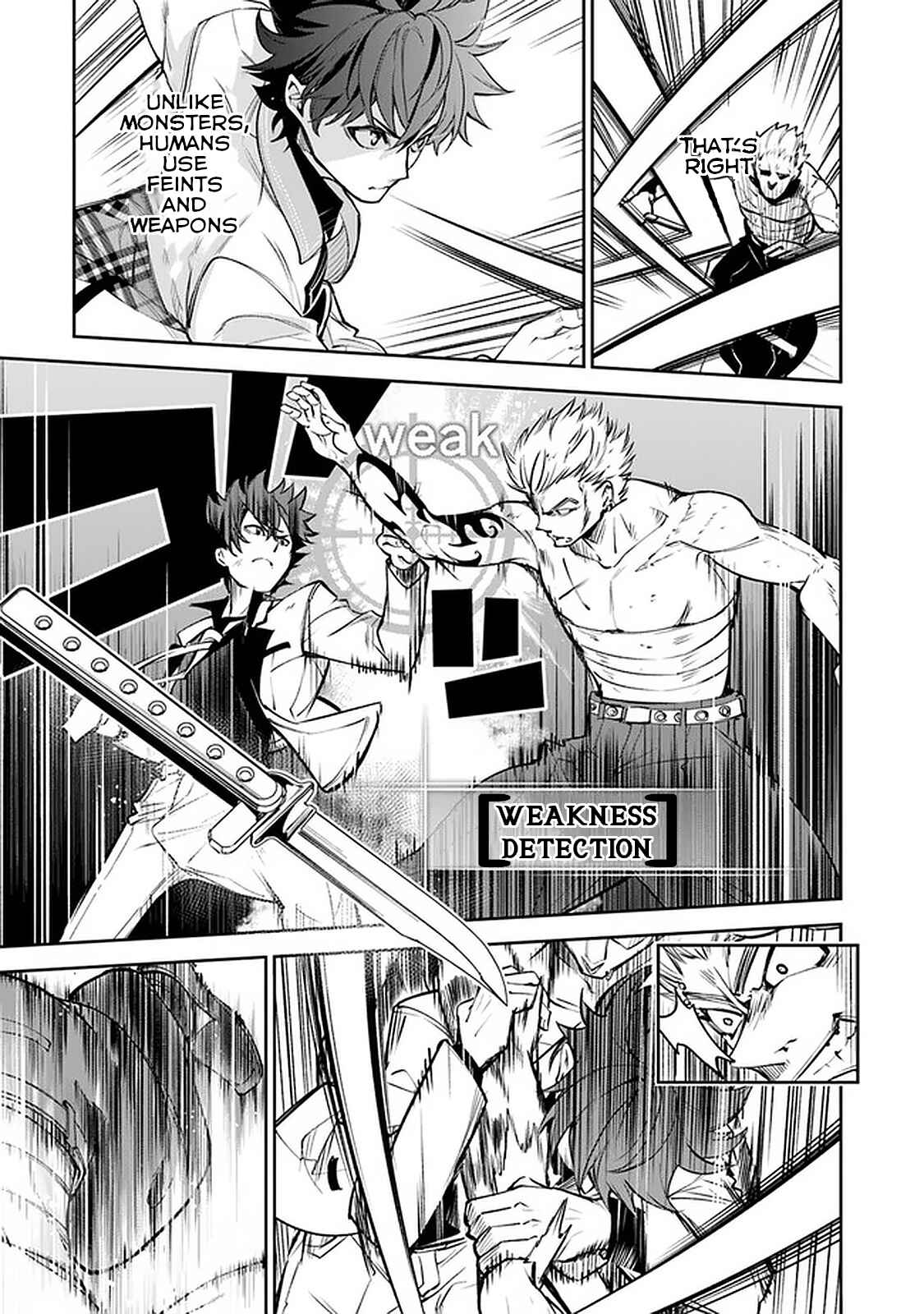 Chapter 12 - Page 21