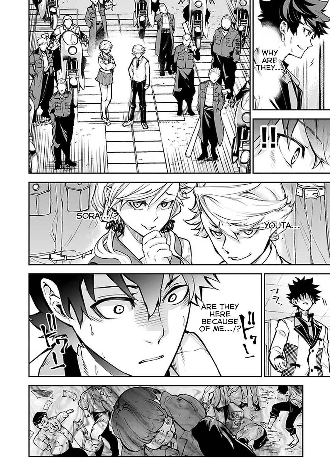 Chapter 12 - Page 4