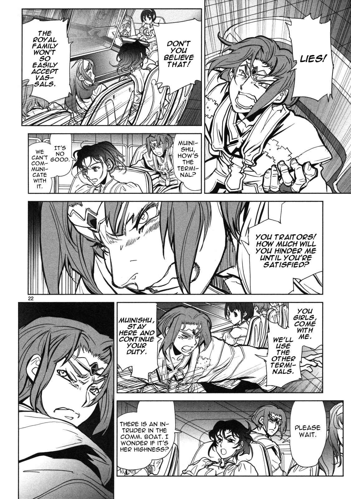 Chapter 12 - Page 23