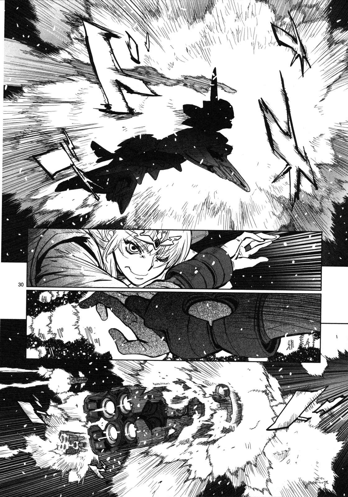 Chapter 12 - Page 31