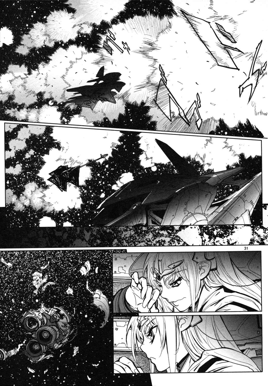 Chapter 12 - Page 32